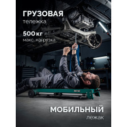 38781 Многофункциональный складной стол KRAFTOOL TT-1200, 1070x440х770 мм