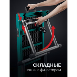 38781 Многофункциональный складной стол KRAFTOOL TT-1200, 1070x440х770 мм
