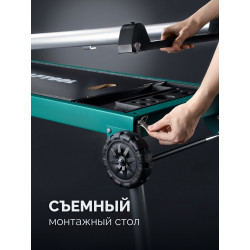 38781 Многофункциональный складной стол KRAFTOOL TT-1200, 1070x440х770 мм