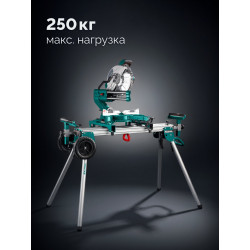 38782-2 Алюминиевый мобильный стол KRAFTOOL MSA-1200 U, (1120-2650)х765х970 мм, для торцовочных пил с ручкой и колесами