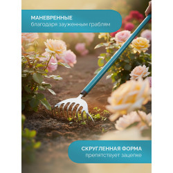39483-10 GRINDA SR-10 грабли цветочные, 250х70х1550 мм, 10 зубьев, алюминиевый черенок, PROLine (39483-10)
