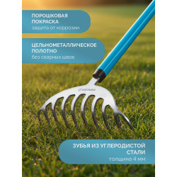 39483-10 GRINDA SR-10 грабли цветочные, 250х70х1550 мм, 10 зубьев, алюминиевый черенок, PROLine (39483-10)