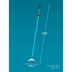39483-10 GRINDA SR-10 грабли цветочные, 250х70х1550 мм, 10 зубьев, алюминиевый черенок, PROLine (39483-10)