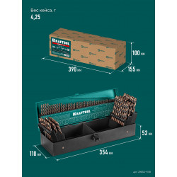 29656-H118 KRAFTOOL Cobalt, 118 шт, (1-13 мм), сталь М42, HSS-Co(8%), набор сверл по металлу