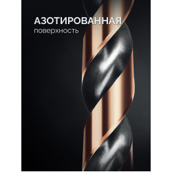 29656-H118 KRAFTOOL Cobalt, 118 шт, (1-13 мм), сталь М42, HSS-Co(8%), набор сверл по металлу