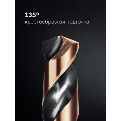 29656-H118 KRAFTOOL Cobalt, 118 шт, (1-13 мм), сталь М42, HSS-Co(8%), набор сверл по металлу