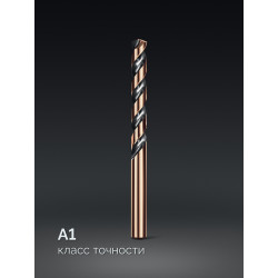 29656-H118 KRAFTOOL Cobalt, 118 шт, (1-13 мм), сталь М42, HSS-Co(8%), набор сверл по металлу