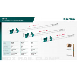 32313-250 KRAFTOOL BRC-250, 2540/48 мм, высокоточная струбцина-вайма