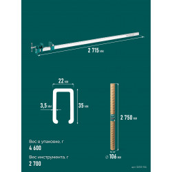 32313-250 KRAFTOOL BRC-250, 2540/48 мм, высокоточная струбцина-вайма