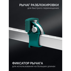 32313-250 KRAFTOOL BRC-250, 2540/48 мм, высокоточная струбцина-вайма