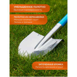 421827 GRINDA WS-2 лопата дамская штыковая остроконечная, 200х160х1200мм, алюминиевый черенок, PROLine (421827)