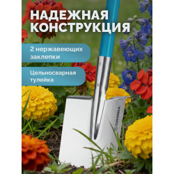 421828 GRINDA WS-3 Лопата дамская штыковая прямоугольная, 200х170х1200мм, алюминиевый черенок, PROLine (421828)