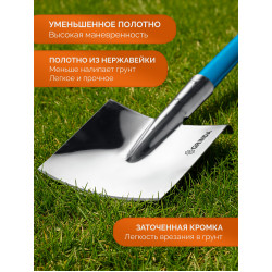 421828 GRINDA WS-3 Лопата дамская штыковая прямоугольная, 200х170х1200мм, алюминиевый черенок, PROLine (421828)