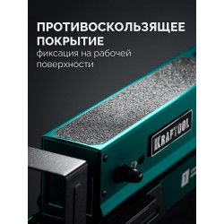 38790 Строительные козлы усиленные KRAFTOOL SH-110, 1085х690х(618-820) мм