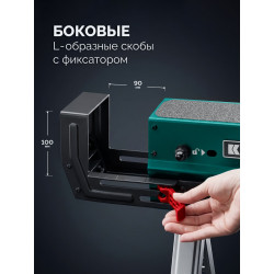 38790 Строительные козлы усиленные KRAFTOOL SH-110, 1085х690х(618-820) мм