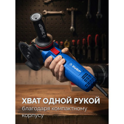 УШМ-П125-1805 ЭПСТ Угловая шлифмашина ЗУБР 1800 Вт, d125 мм, регулировка оборотов, фланец ''МИГ'', Профессионал