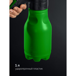 425071_z01 РОСТОК РП-1, 1 л, ручной, колба из полиэтилена, помповый опрыскиватель