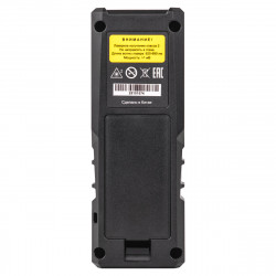 826727 Лазерный дальномер AMO DART 40