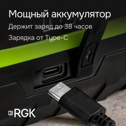 133699 Комплект: ротационный нивелир RGK SP-612G + штатив RGK SH-170 рейка RGK LR-2