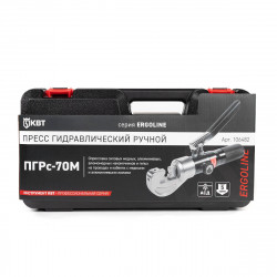 106482 Пресс гидравлический ручной ПГРс-70М серия ERGOLINE КВТ