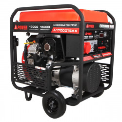 Бензиновый генератор A-iPower A17000TEAX + блок автозапуска A-iPower 230В/400В 100А 8 ПИН