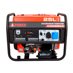 Бензиновый генератор A-iPower A3500EAX + блок автозапуска A-iPower 230В/400В 100А 8 ПИН + транспорти