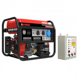 Бензиновый генератор A-iPower A6500EA в супертихом зимнем кожухе 1400SS RAL 8019 + блок автозапуска