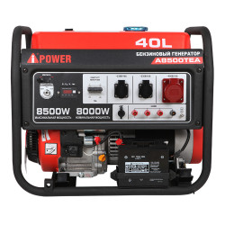 Бензиновый генератор A-iPower A8500TEA + блок автозапуска A-iPower 400 В 25 А + транспортировочный к