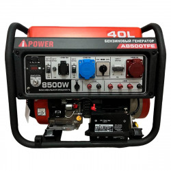 Бензиновый генератор A-iPower A8500TFE + блок автозапуска A-iPower 400 В 25 А