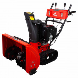 Снегоуборщик бензиновый самоходный A-iPower AS719LE