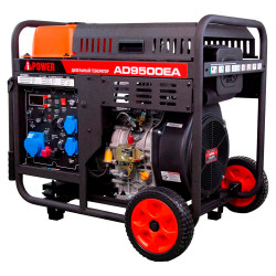 Дизельный генератор A-iPower AD9500EA + блок автозапуска A-iPower 230 В