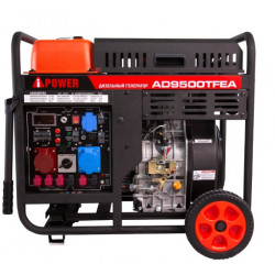 Дизельный генератор A-iPower AD9500TFEA + блок автозапуска A-iPower 400 В
