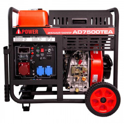Дизельный генератор A-iPower AD7500TEA + блок автозапуска A-iPower 400 В