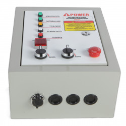 Блок автозапуска для бензиновых генераторов A-iPower 230В 50А NEW