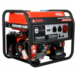 Бензиновый генератор A-iPower A7500TEA в тихом зимнем кожухе 1200 RAL 8019 + блок автозапуска A-iPow