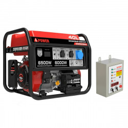 Бензиновый генератор A-iPower A7500EA в супертихом зимнем кожухе 1400SS RAL 8019 + блок автозапуска