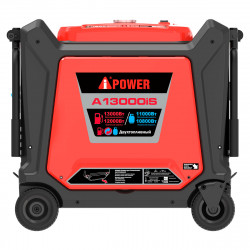 Инверторный генератор A-iPower A13000iS