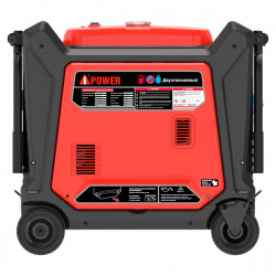 Инверторный генератор A-iPower A13000iS