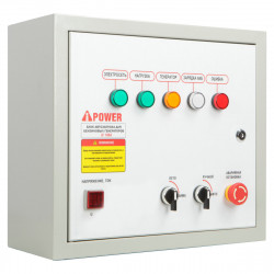 Блок автозапуска для бензиновых генераторов A-iPower 230В 100А 8 ПИН