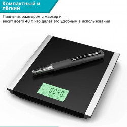 Паяльник USB портативный Bakon BK210PRO