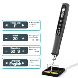 Паяльник USB портативный Bakon BK210PRO