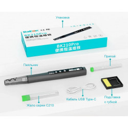 Паяльник USB портативный Bakon BK210PRO