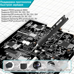 Паяльник USB портативный Bakon BK210PRO