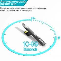 Паяльник USB портативный Bakon BK210PRO