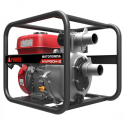 Бензиновая мотопомпа высоконапорная A-iPower AWP50H-2