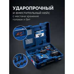GB-350-22 Бесщеточный ударный гайковерт ЗУБР 20 В, 350 Н·м, 2 АКБ LMS (2 А·ч), кейс, ПРОФЕССИОНАЛ