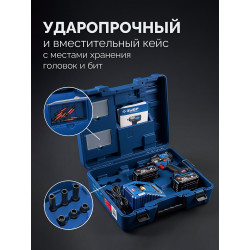 GB-350-42 Бесщеточный ударный гайковерт ЗУБР 20 В, 350 Н·м, 2 АКБ LMS (4 А·ч), кейс, ПРОФЕССИОНАЛ