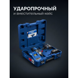 GB-1000-42 Бесщеточный ударный гайковерт ЗУБР 20 В, 1000 Н·м, 2 АКБ LMS (4 А·ч), кейс, ПРОФЕССИОНАЛ