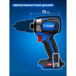 GVB-190 Бесщеточный ударный винтоверт ЗУБР 20 В, 190 Н·м, без АКБ (LMS), ПРОФЕССИОНАЛ