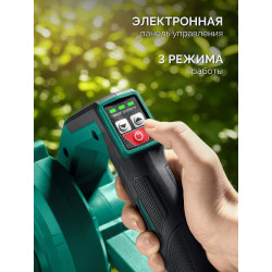 ВА-200-21 Воздуходувка-пылесос аккумуляторная ЗУБР 20 В, 200 м3/ч, 1 АКБ LMS (2 Ач)